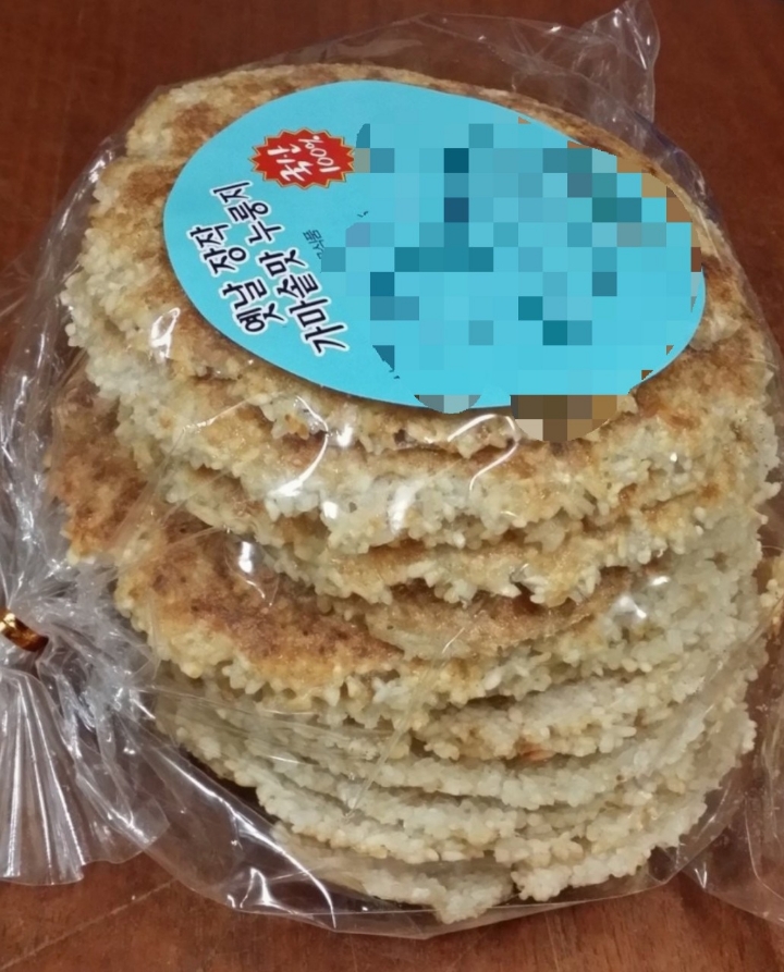 가마솥누룽지 이미지