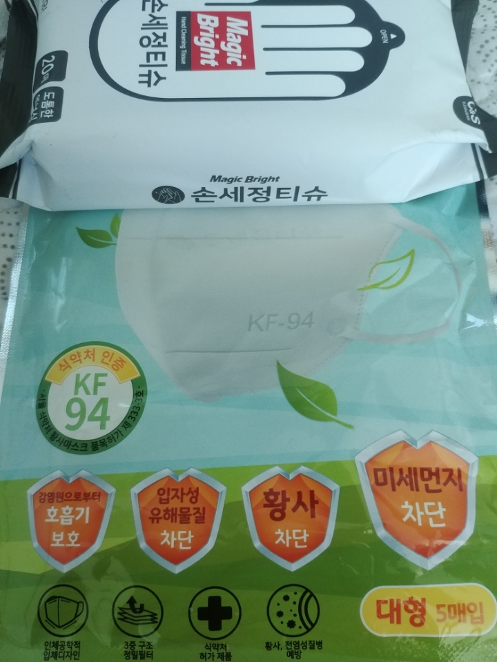 라즐리 이미지