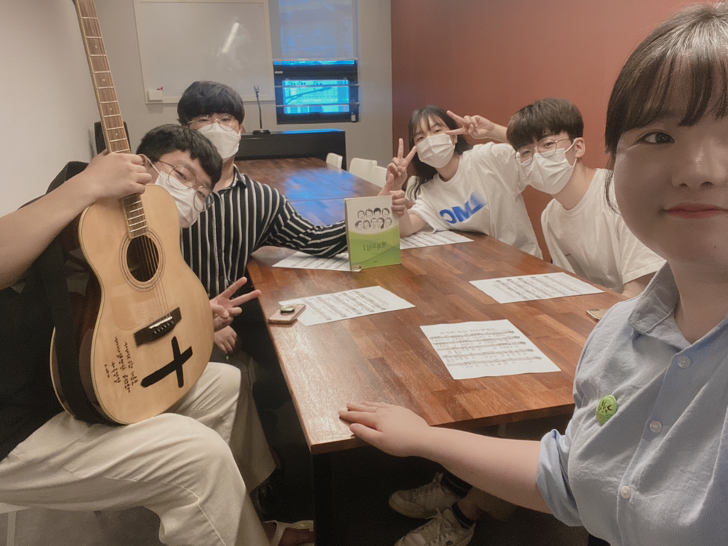 마하나임(주) 이미지