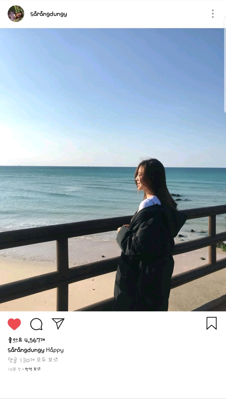 김*남 이미지