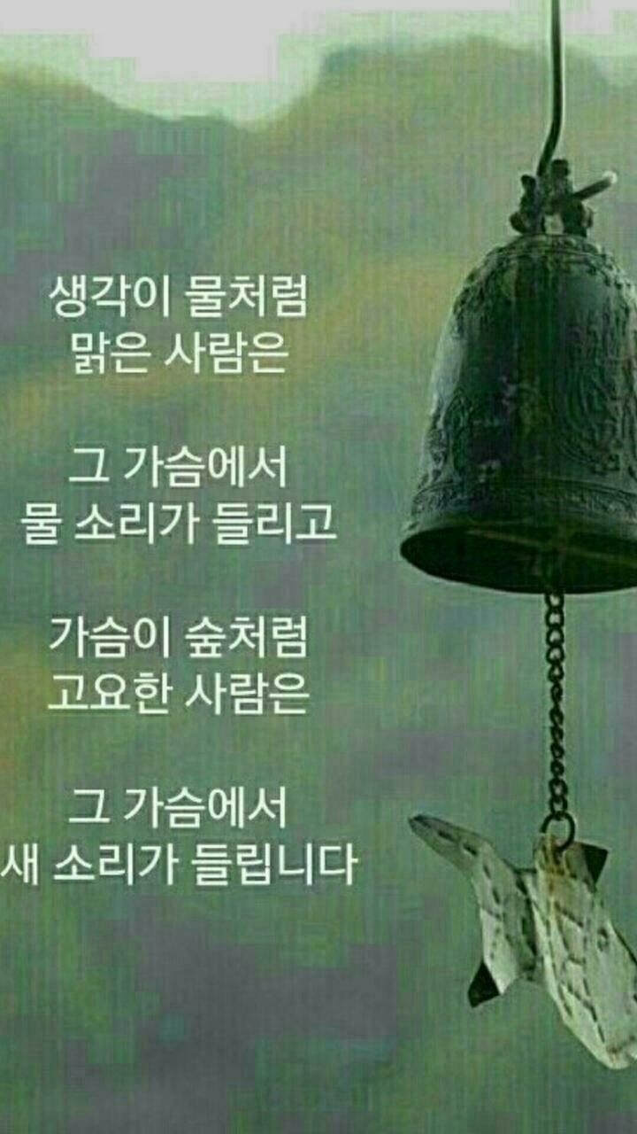 전진사 이미지