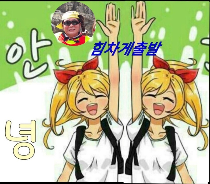 디텍 이미지