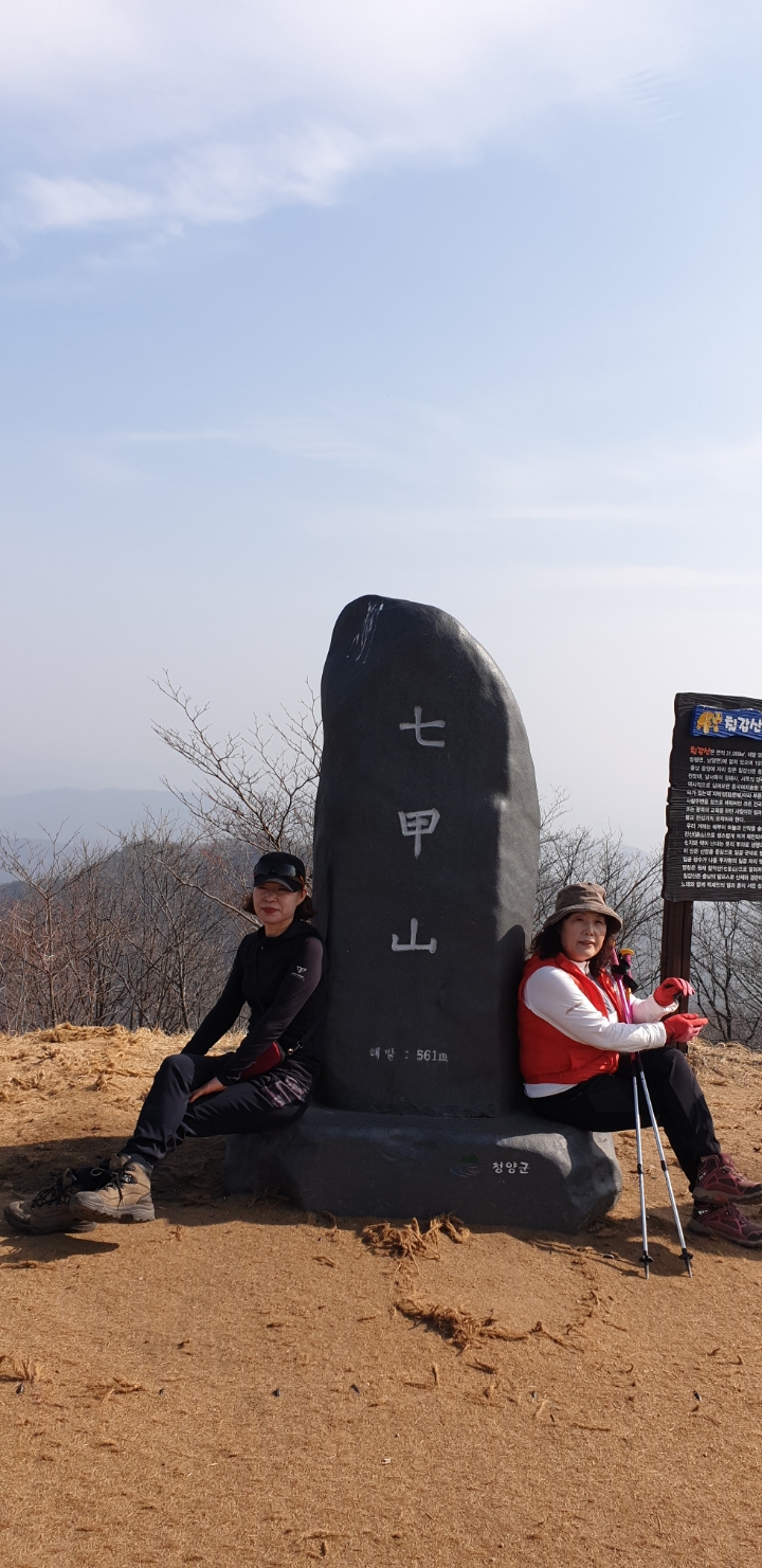 보람찬 이미지