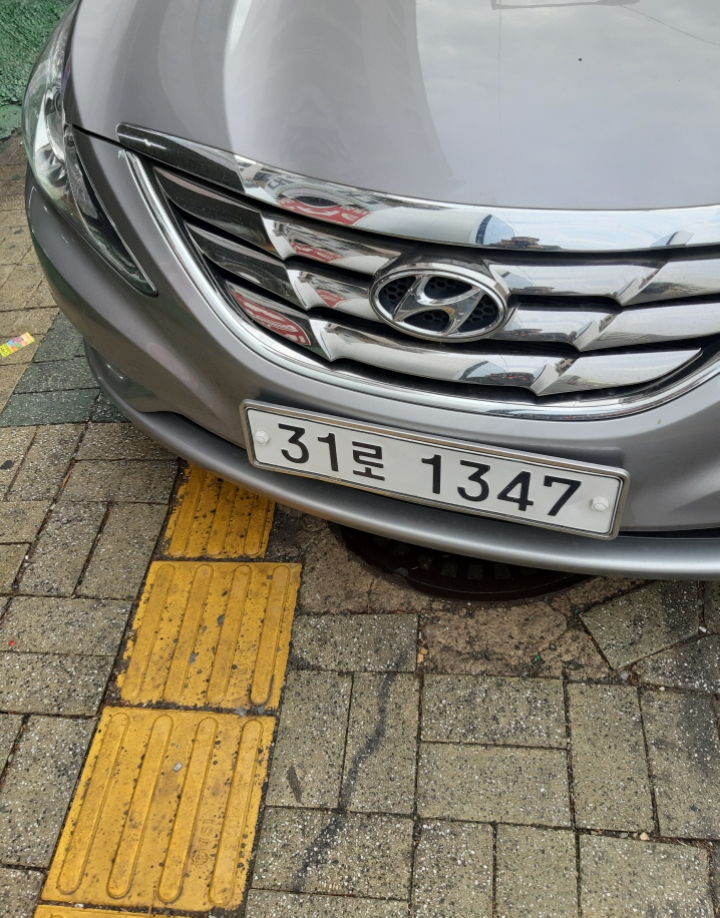 대영카센타 이미지