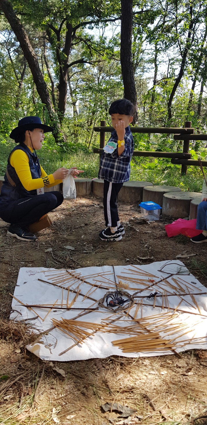 고인돌 유아숲체험원 이미지