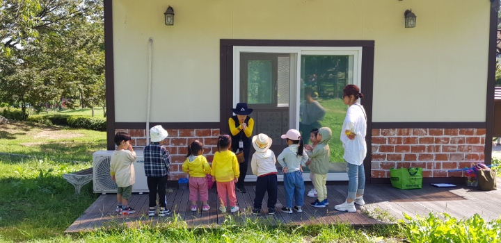 고인돌 유아숲체험원 이미지