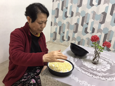 선재생활건강 이미지