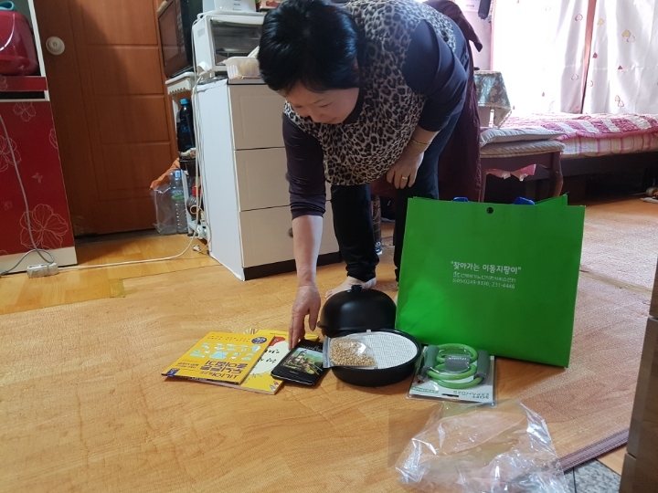 선재생활건강 이미지
