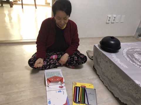 선재생활건강 이미지