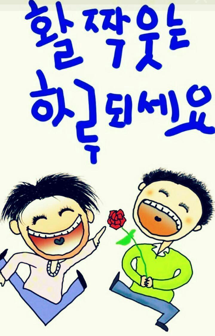 사오 이미지