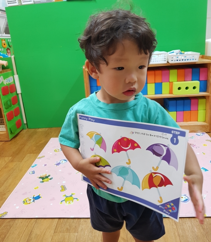 퍼니앤조이 이미지