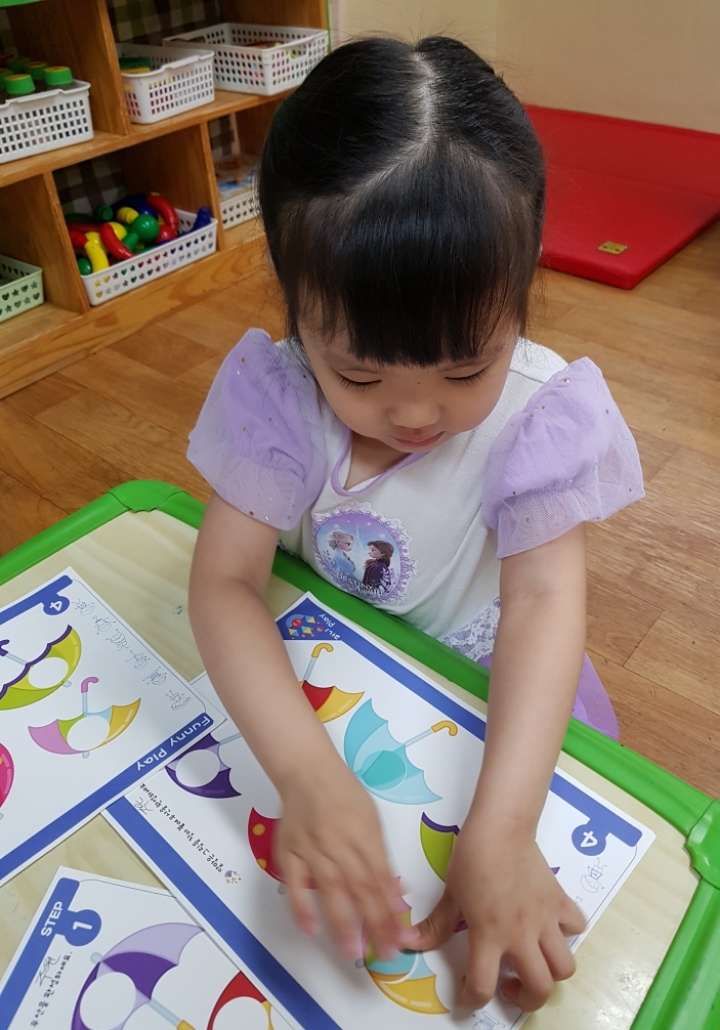 퍼니앤조이 이미지
