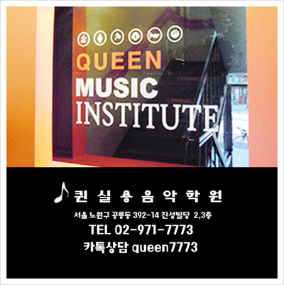더보다바이올린음악학원 이미지