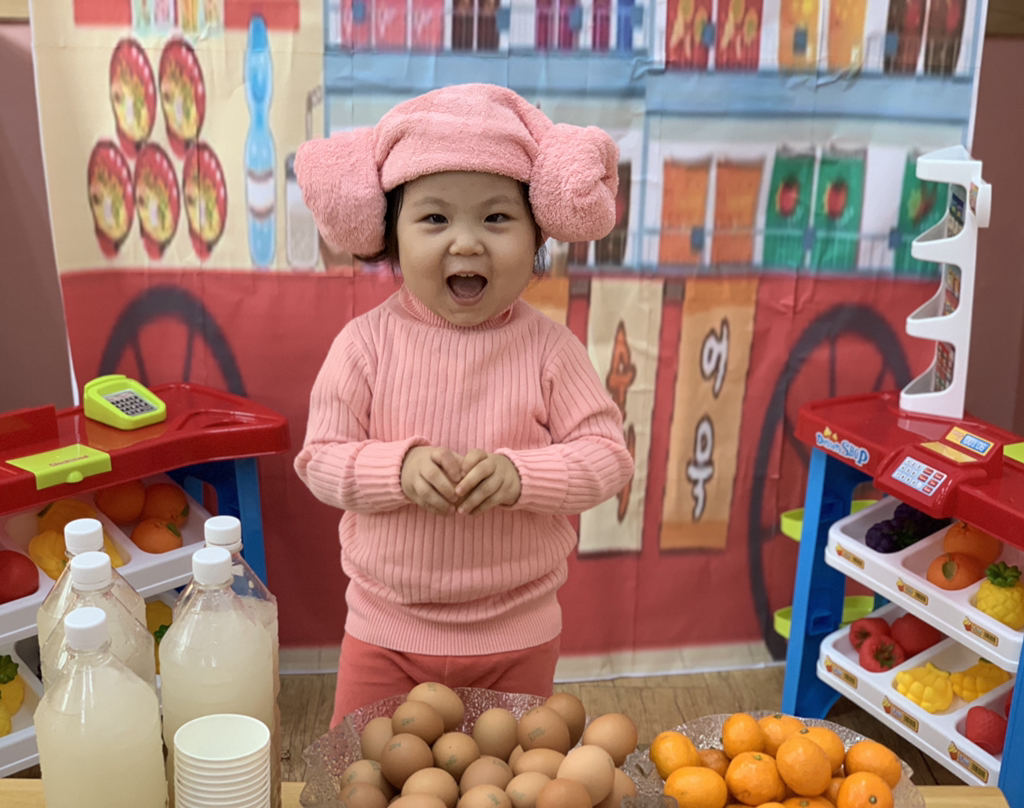 나린매점 이미지