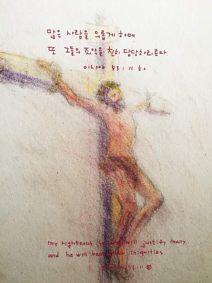 봄:하루 이미지