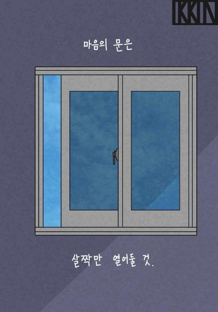 고&백 이미지