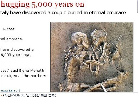 노스텔지어 이미지