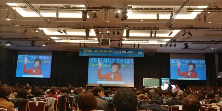 힐링발혈마사지 이미지