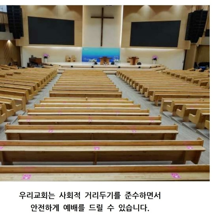 힐링발혈마사지 이미지