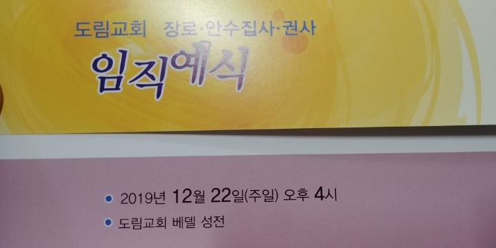 힐링발혈마사지 이미지