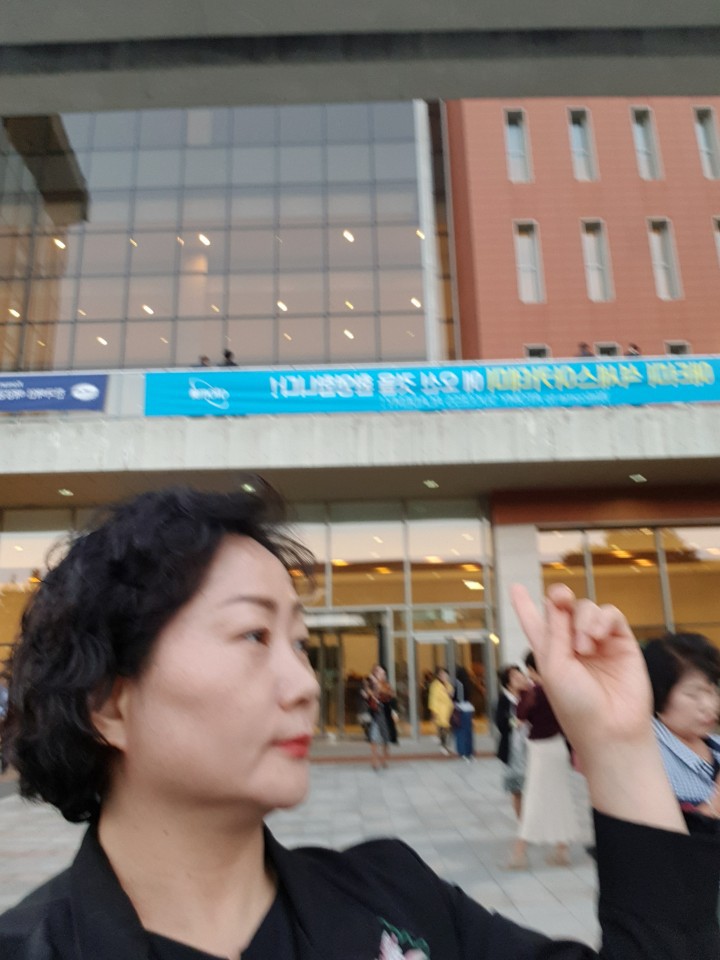 힐링발혈마사지 이미지