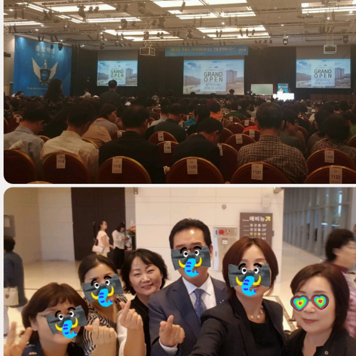 힐링발혈마사지 이미지