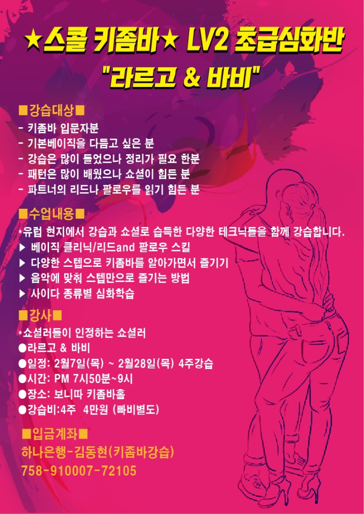 라르고음악 이미지
