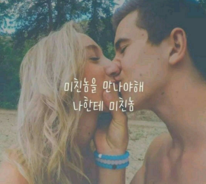 샘나 이미지