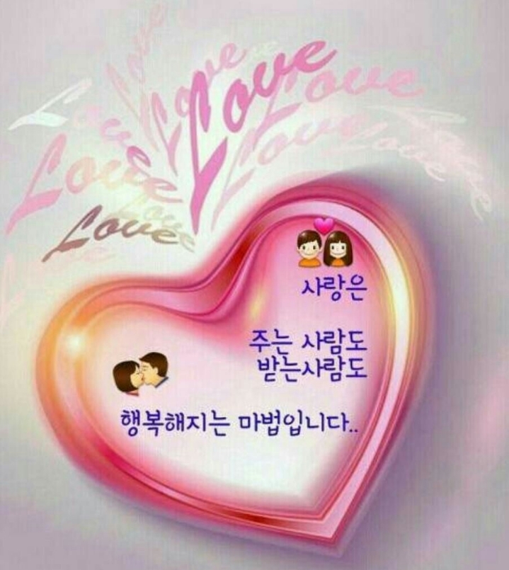 오늘도예쁜하루 이미지