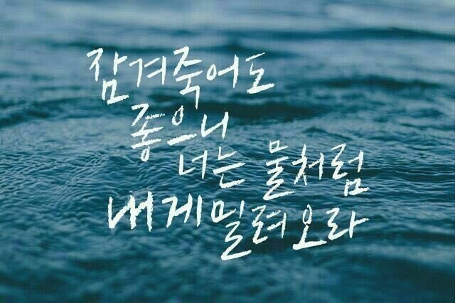 토닥토닥 이미지