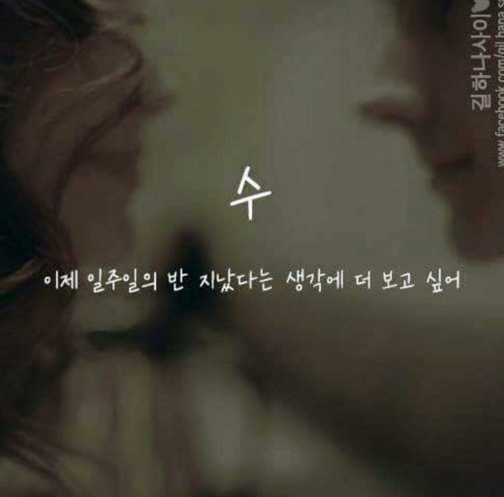 아잉 이미지