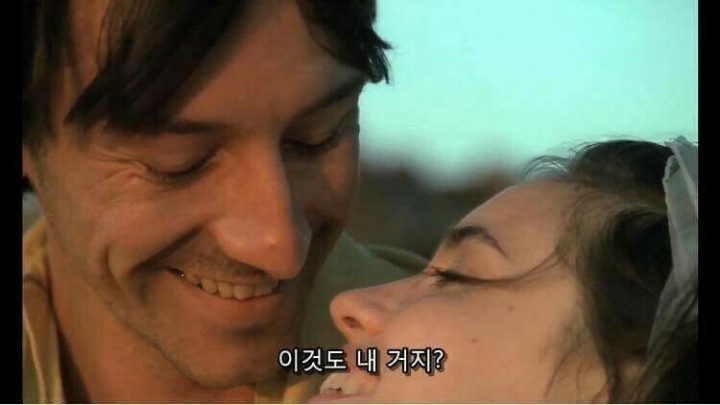 샘나 이미지