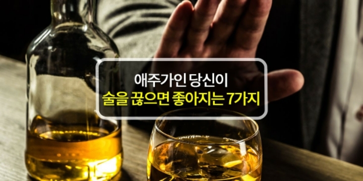 애주 이미지