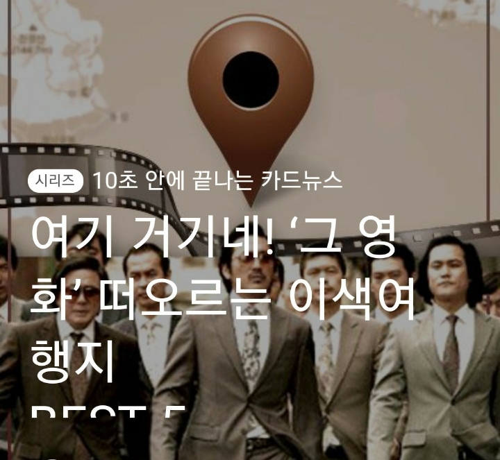 거기네 이미지
