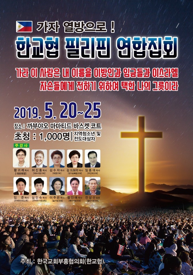 마마트 이미지