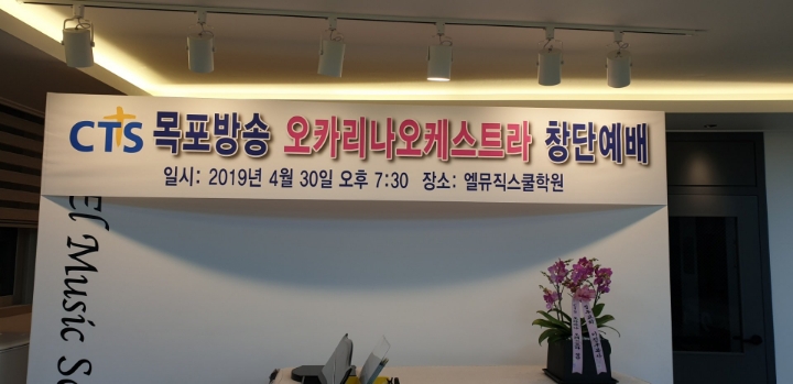 예그리나피아노 이미지