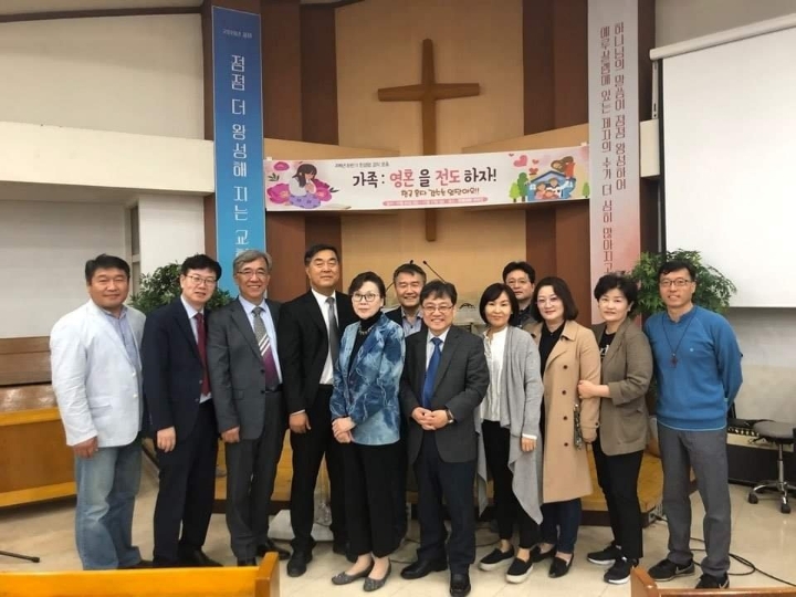 한국리더십훈련원 이미지