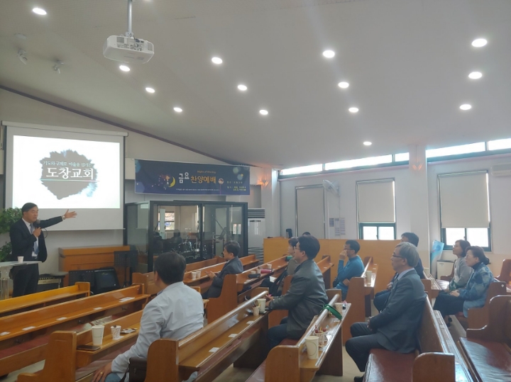 한국리더십훈련원 이미지
