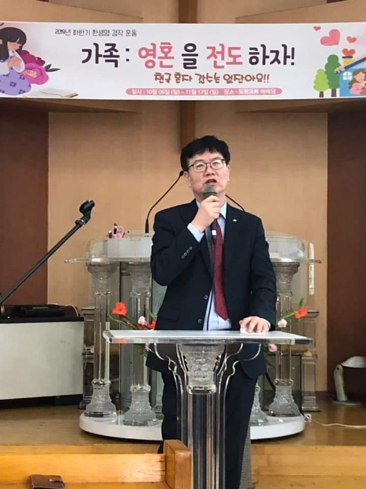 한국리더십훈련원 이미지