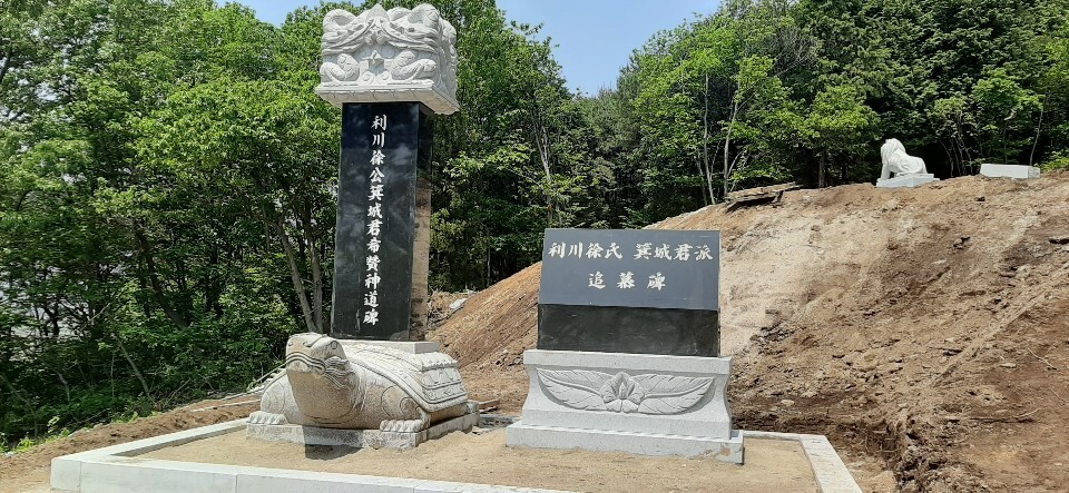 b5b032cb215cd54411e15e70041f7abc6619cb05