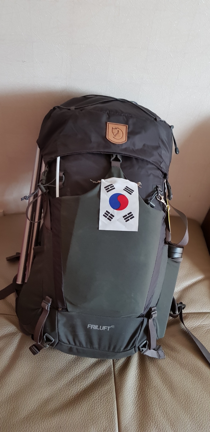 해강전력 이미지