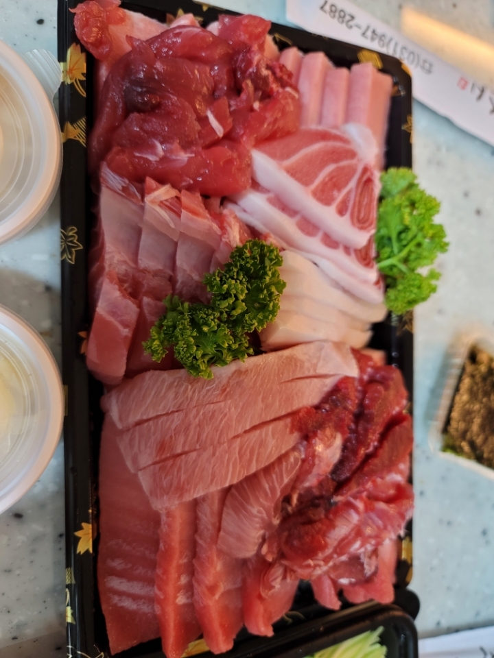 해적참치 이미지