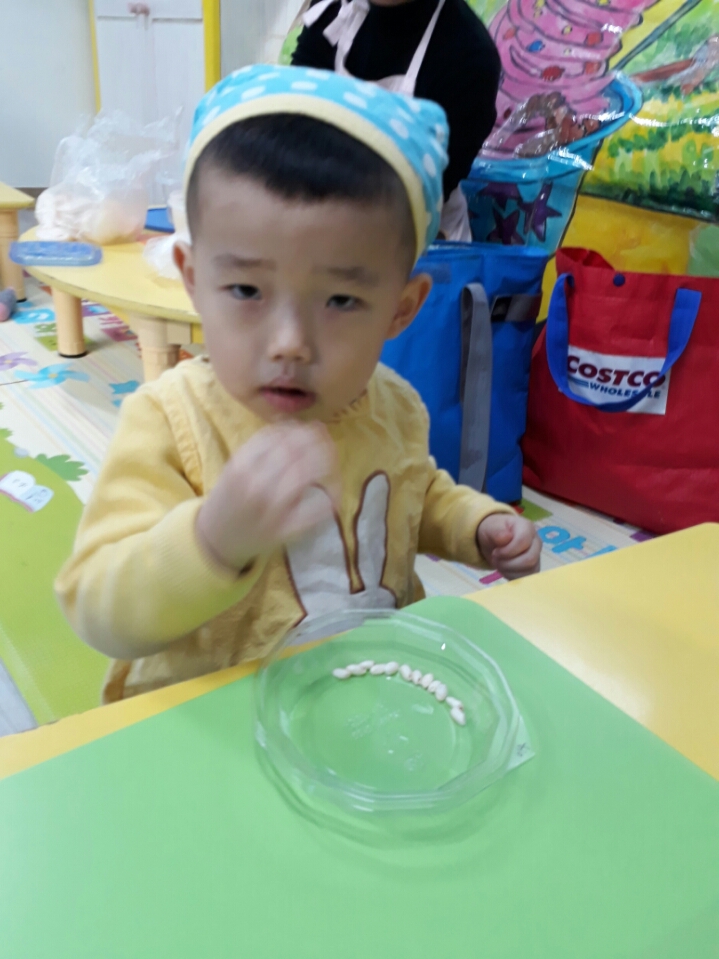 황금돼지강정 이미지
