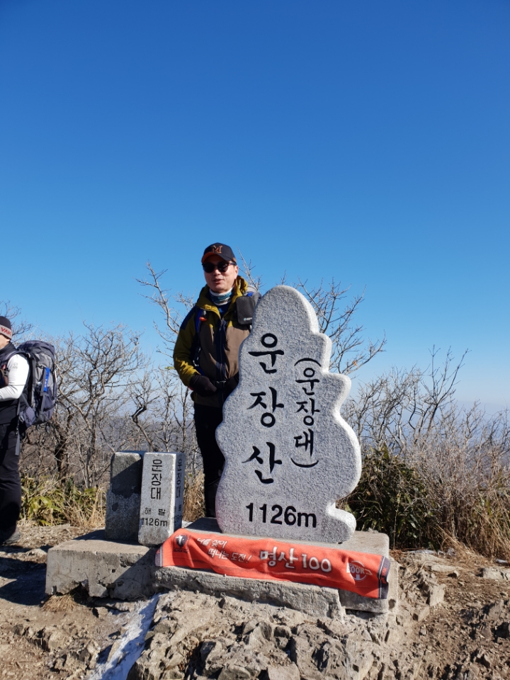 블랙야크 평택점 이미지