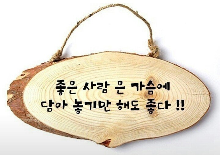 투구봉가든 이미지