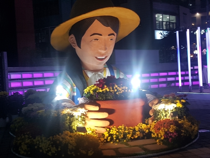 문화조명 이미지