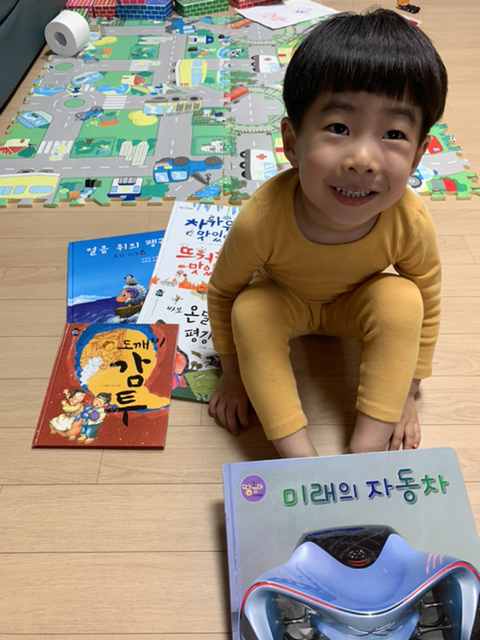 평강주유소 이미지