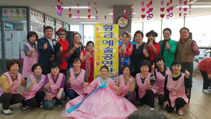 농장자동차공업사 이미지