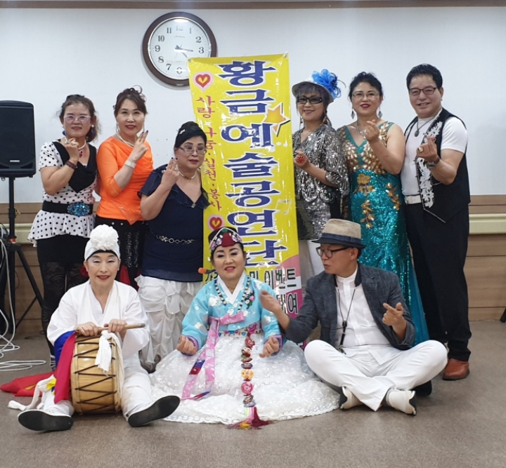 황금오리훈제 이미지