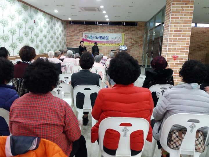 남구미요양병원 이미지